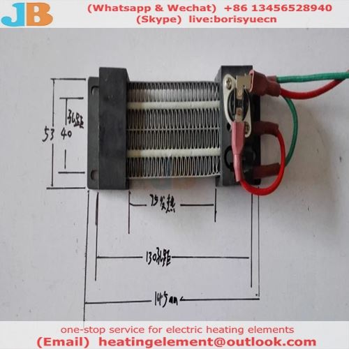 PTC air heater