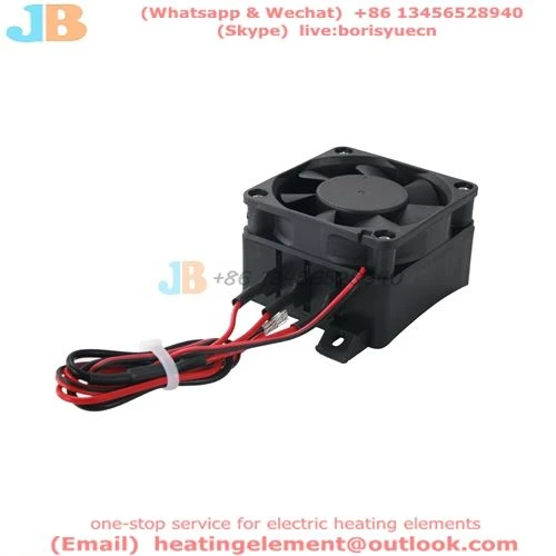 PTC heater with fan