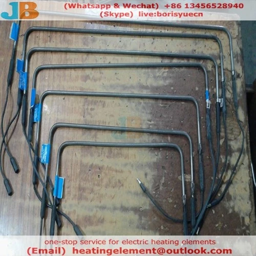 defrost heater 2051