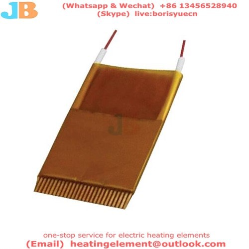 electric aluminum ptc heating element 5207