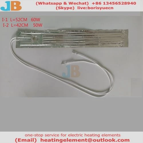 بخاری نوار آلومینیومی یخچال برای یخچال 3000 عدد برای مشتری برزیل آماده است