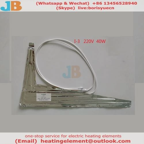 L شکل آلومینیوم فویل بخاری در مصر 1000pcs آماده برای مشتری مصر