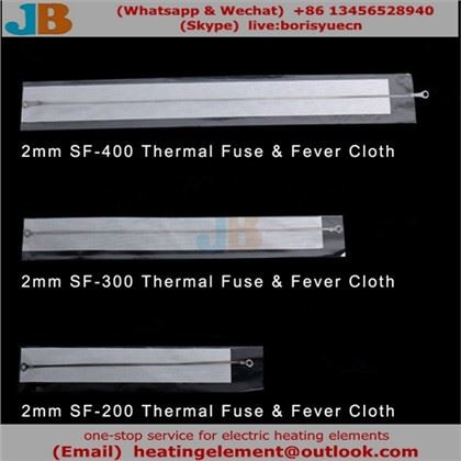 سیم بسته بندی سینی یدکی کیسه سیلر