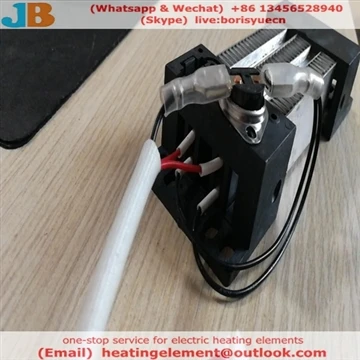 اصل بخاری PTC