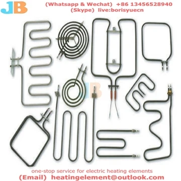 AHR Heating Elements چینی سازنده Heater Element Factory