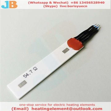 هیترهای سرامیکی Mch ساخت چین صفحه بخاری سرامیکی 24 ولتی 3.7 ولتی سیم پیچ سرام...