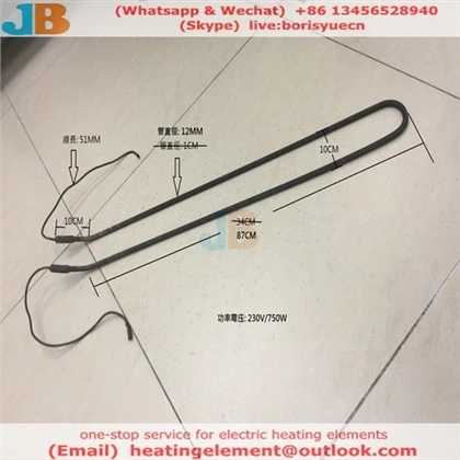 24-0006-02 بخاری 750 وات